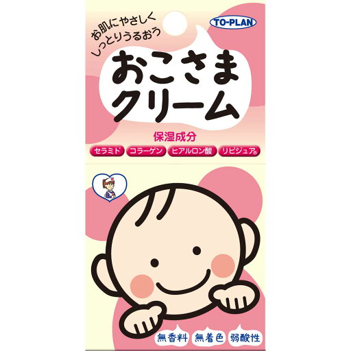 トプラン おこさまクリーム 30g 【単品】 送料込み!(北海道・沖縄・離島は別途送料) トプラン おこさまクリーム 30g 【単品】 送料込み!(北海道・沖縄・離島は別途送料)