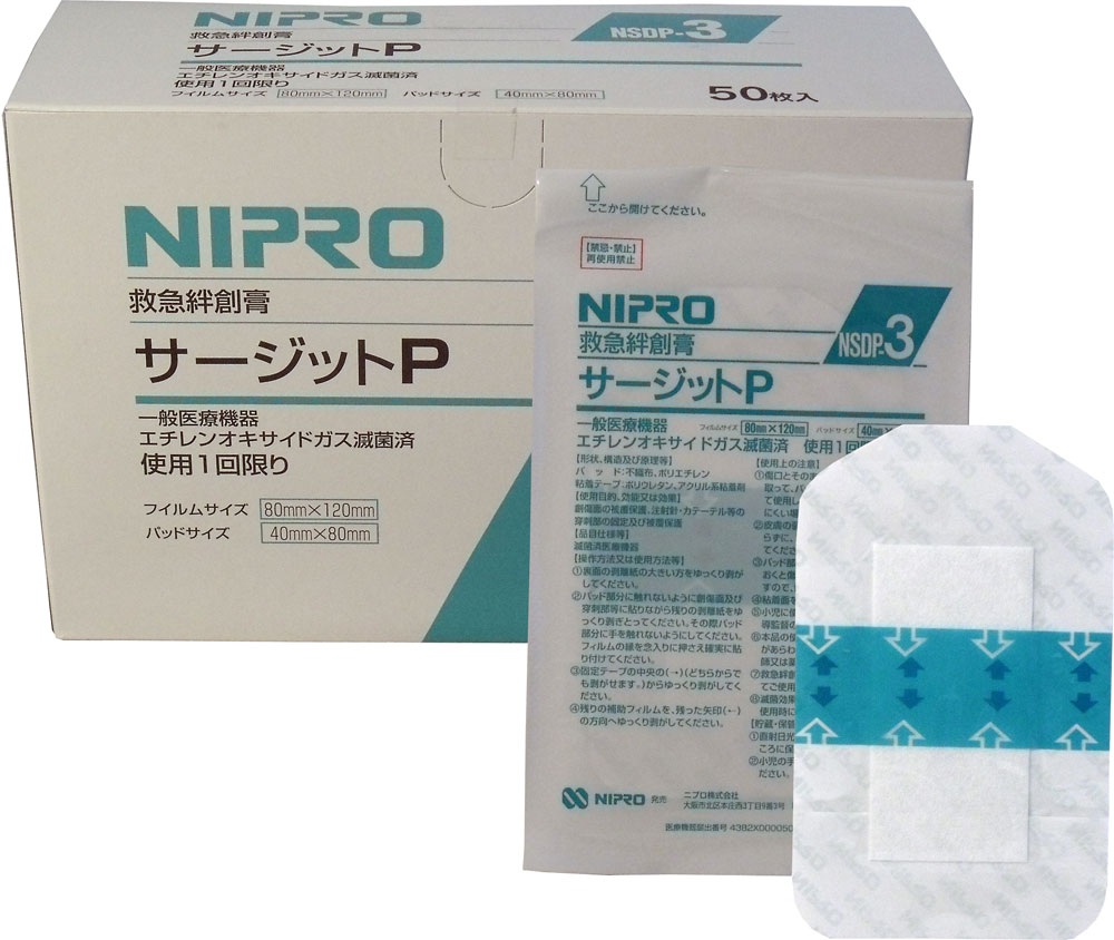 【中古】Rechargeable Hair Straightener, Fast Heating Hair Comb, Portable Travel Heat Brush, Ceramic Hair Straightener, Travel Heat Brush With M