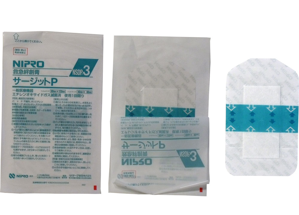 【中古】Rechargeable Hair Straightener, Fast Heating Hair Comb, Portable Travel Heat Brush, Ceramic Hair Straightener, Travel Heat Brush With M