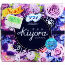 ソフィ Kiyoraフレグランス パンティライナー フローラルリラックスの香り 72個入 【単品】 送料込み!(北海道・沖縄・離島は別途送料)