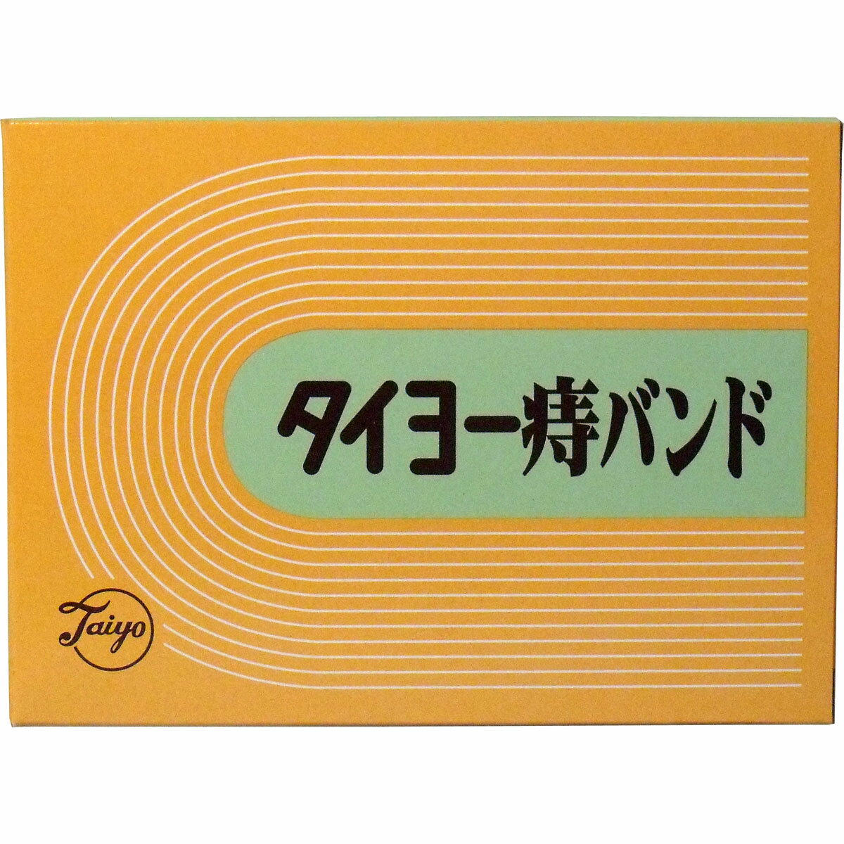 タイヨー 痔バンド 【単品】 送料込み!(北海道・沖縄・離島は別途送料)