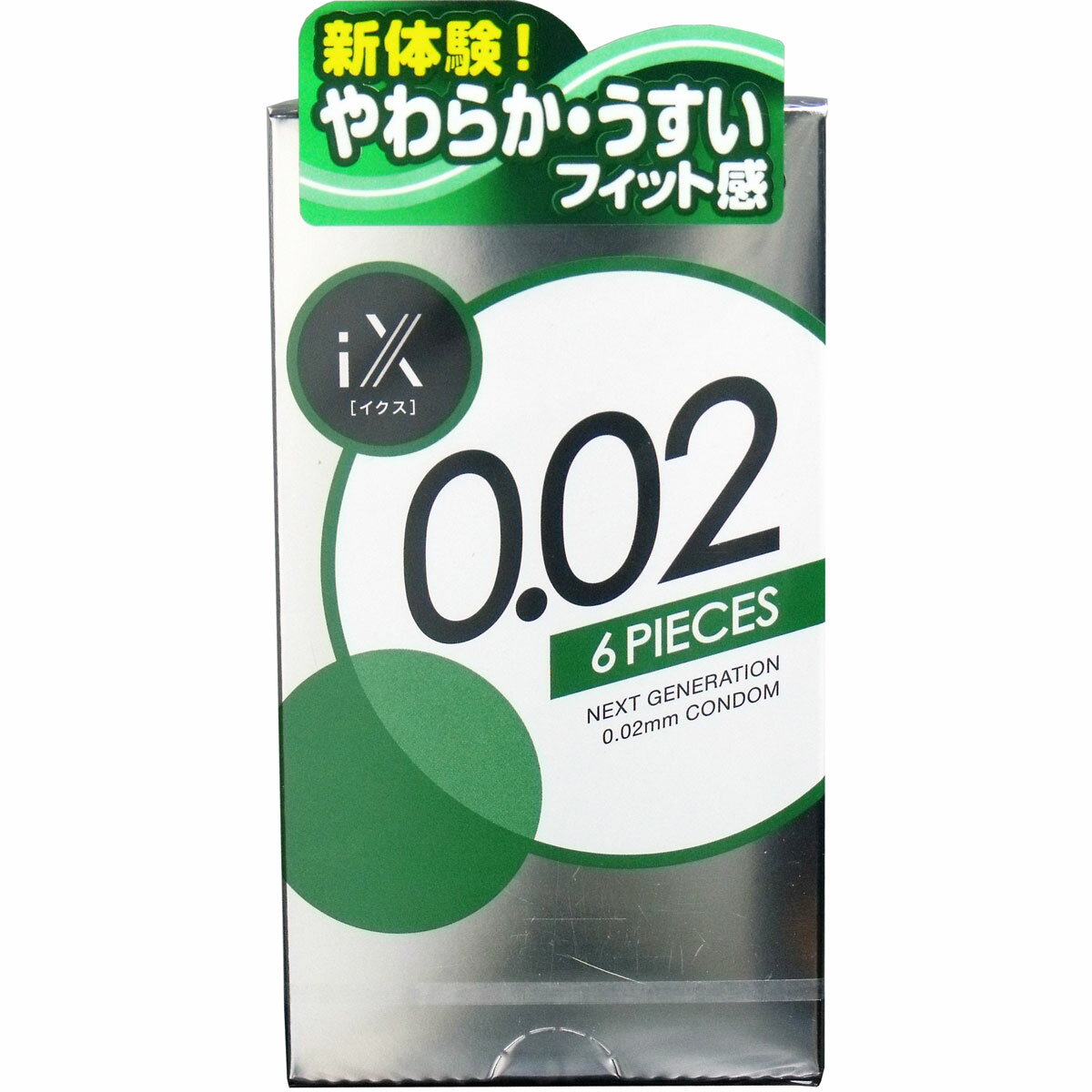 イクス 0.02 1000 6個入 【単品】 送料込み!(北海道・沖縄・離島は別途送料)