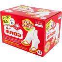 ロッテ ホカロン くつ下に貼るタイプ くつ専用カイロ 15足入 【単品】 送料込み!(北海道・沖縄・離島は別途送料)(4)