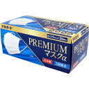 デルガード プレミアムマスクα ふつうサイズ 30枚入 【単品】 送料込み!(北海道・沖縄・離島は別途送料)