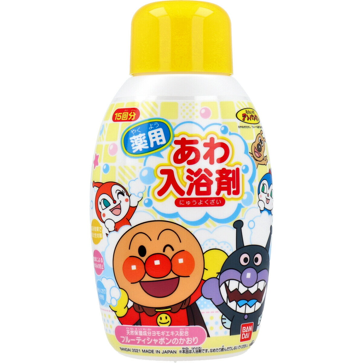 アンパンマン 薬用 あわ入浴剤 ボトルタイプ 300mL 【単品】 送料込み！（北海道・沖縄・離島は別途送料）