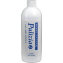 衛生除菌水 プリジアプロ 付替え 400mL 【単品】 送料込み!(北海道・沖縄・離島は別途送料)