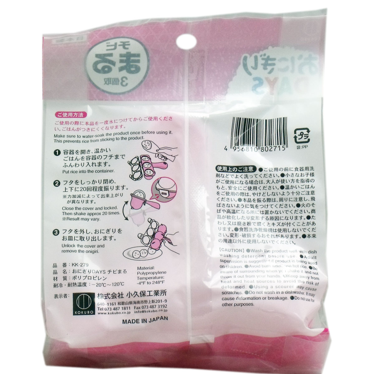 【中古】ヒートブラシ ストレートブラシ コードレス ブラシ型ヘアアイロン ヘアアイロン コードレスヘアアイロン Type-C充電式 150〜180℃ 3段階温度調整