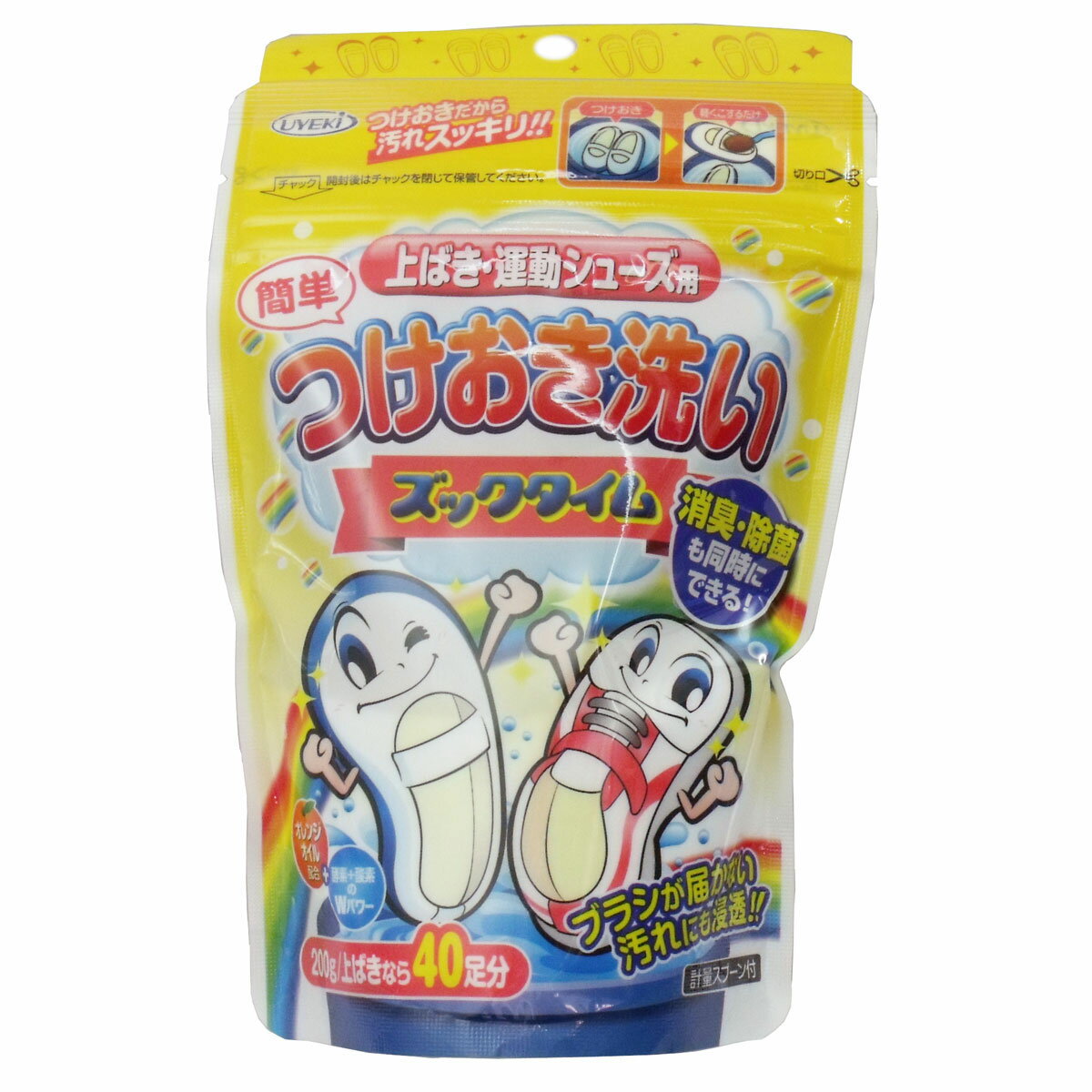 ズックタイム 簡単つけおき洗い 上ばき・運動シューズ用 200g 【単品】 送料込み 北海道・沖縄・離島は別途送料 