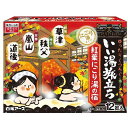 いい湯旅立ち 薬用入浴剤 紅葉にごり湯の宿 25g×12包 【単品】 送料込み！（北海道・沖縄・離島は別途送料）