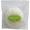 蒟蒻のたまご 白 C-6 【単品】 送料込み!(北海道・沖縄・離島は別途送料)
