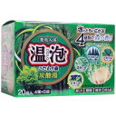 発泡入浴剤 温泡 こだわり森 炭酸湯 20錠入 【単品】 送料込み!(北海道・沖縄・離島は別途送料)