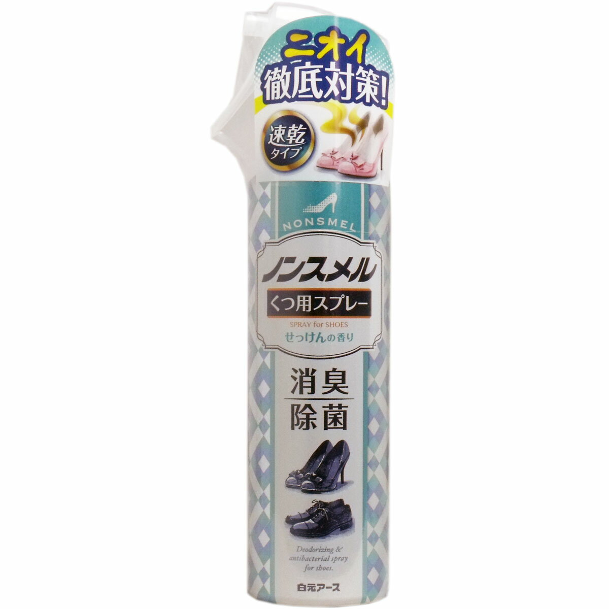 ノンスメル くつ用スプレー せっけんの香り 145mL 【単品】 送料込み！（北海道・沖縄・離島は別途送料）