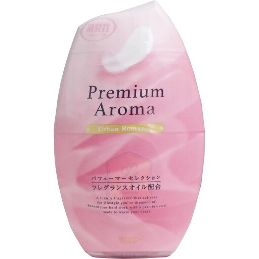 お部屋の消臭力 プレミアムアロマ アーバンロマンス 400mL 【単品】 送料込み!(北海道・沖縄・離島は別途送料) お部屋の消臭力 プレミアムアロマ アーバンロマンス 400mL 【単品】 送料込み!(北海道・沖縄・離島は別途送料)