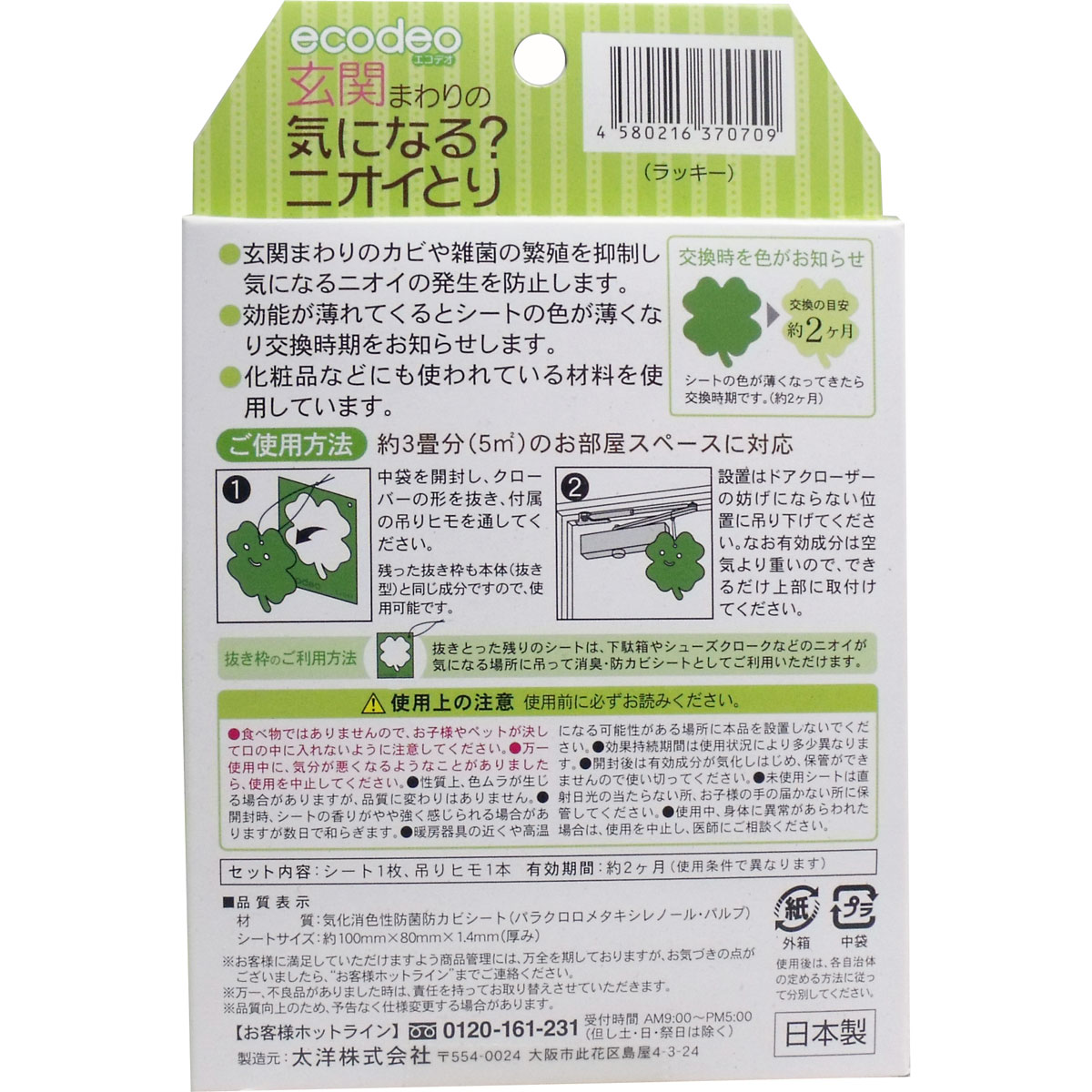 【中古】GARENDE ヘアドライヤー ヘアスタイリングツール 多目的調節可能 ミニエアブロワー ヘアツール 女性用 カーリーヘア ホテル サロン 寮 家庭用,