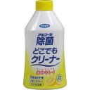 サッとひと拭き！1本で家中キレイ！洗剤成分ゼロ！1本で洗浄＋除菌＋抗菌、しかも2度拭きいらず。●2度拭き不要。洗剤成分を使用していないのでベタつきが残りません。お子様やペットが触れる場所に最適です。●洗浄＆99.99％除菌＆抗菌。※すべての菌を除菌できるわけではありません。天然発酵アルコールとアルカリ電解水が、様々な汚れをスッキリ落とし、細菌・ウイルスを除去します。さらに、グレープフルーツ種子エキスの抗菌パワーがバイ菌の繁殖を抑えて清潔な状態を保ちます。●1本でどこでも使える。キッチンの油汚れや食べこぼし、ドアノブの手あか、リビングのヤニ汚れなど家中の汚れを落とします。●つけかえ用です。ボトル本体は、こちら・・・除菌関連商材 ラインナップお掃除関連品 ラインナップ※予告なく成分・パッケージが変更になることがございます。予めご了承ください。サイズ・容量：個装サイズ：82X160X55mm 個装重量：約310g 内容量：300mL 【：20】【発売元：フマキラー株式会社】【住宅用除菌洗浄剤】 【成分】 発酵エタノール、アルカリ電解水(40％)、グレープフルーツ種子エキス(天然抗菌成分) 【液性】 アルカリ性 【使用方法】 ※本品はつけかえ用です。 噴射口を回しをONにして使う。使用後はOFFにし、立てて保管する。 ★使用場所：使い方 ビニール床、サッシ、ガラス、鏡、調理台、レンジまわり、換気扇：スプレーし、すぐ乾いた布等で拭き取る。 洗面台、シンク、浴槽、浴室の床・壁、便器の中：スプレーし、スポンジ等でこすった後、水で洗い流す。 壁、ドア、キッチン家電(冷蔵庫、電子レンジ等)、電気製品(電話等)、化粧板、照明器具のカサ、ドアノブ、便器の外側、便座：乾いた布等にスプレーして拭き取る。 畳、カーペット、壁紙、布製品、アルミ、銅、真鍮、アクリル、スチロール等の樹脂：確認してから使用する、目立たないところでしみ・変色しないことを試してから乾いた布等にスプレーして拭き取る。 ※カーペットの下がフローリングの場合しみ込まないよう注意してください。 【使用できないもの】 水がしみこむもの(白木、壁材等)、ワックス、ニス、ペンキ等の塗装面(家具、フローリング床等)、大理石の石材、、うるし塗り、液晶・プラズマディスプレイの画面、皮革類、シルク・レーヨン等水に弱い繊維、貴金属、自動車の塗装面。 【注意】 ・用途以外に使用しない ・スプレー後拭き取らないまま長時間放置しない ・換気に注意する ・小児の手の届く所、日のあたる所、高温になる所には置かない ・引火のおそれがあるので火気の付近で使用しない ・ガス警報器が作動することがあるので注意する ・広告文責（株式会社ビッグフィールド ・072-997-4317） ※ご注文手配後の変更キャンセルはお受けできません※仕入れ先からの直送品の為、お客様ご都合の返品・交換を賜ことが出来ません。誠に勝手ではございますが、何卒、ご理解ご了承のほどお願い申し上げます。