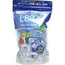 クチュッペ L-8020 マウスウォッシュ 爽快ミント ポーションタイプ 22個入 【単品】 送料込み!(北海道・沖縄・離島は別途送料)(4)