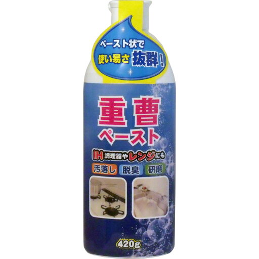 重曹ペースト 420g 【単品】 送料込み!(北海道・沖縄・離島は別途送料) 重曹ペースト 420g 【単品】 送料込み!(北海道・沖縄・離島は別途送料)