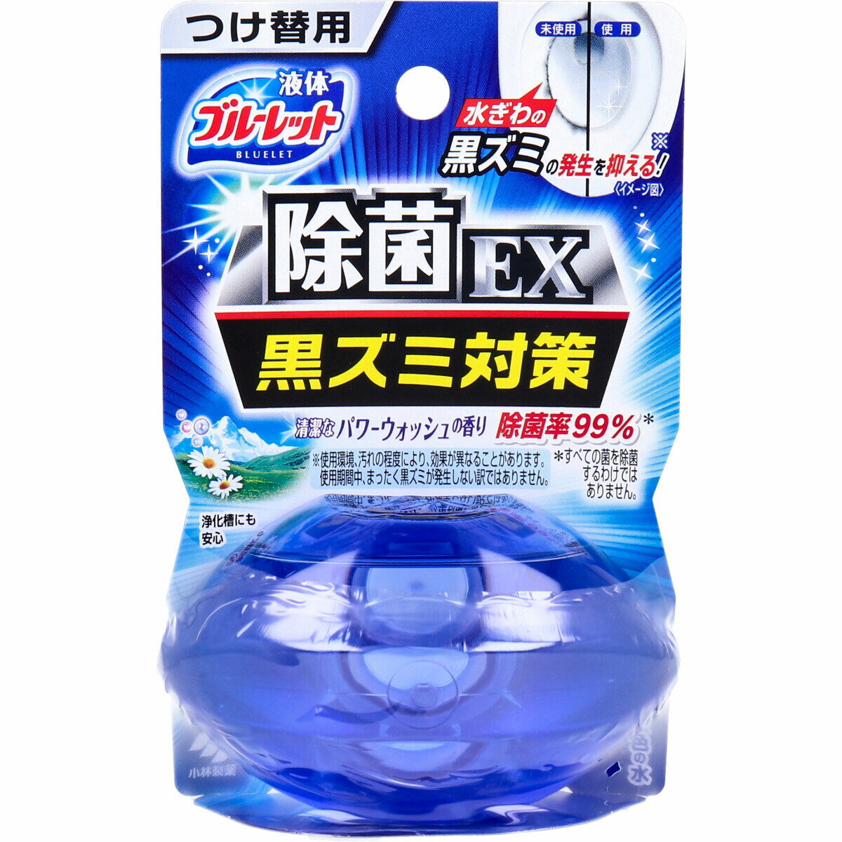 液体ブルーレット おくだけ除菌EX パワースウォッシュの香り つけ替用 70mL 【単品】 送料込み！（北海道・沖縄・離島は別途送料）