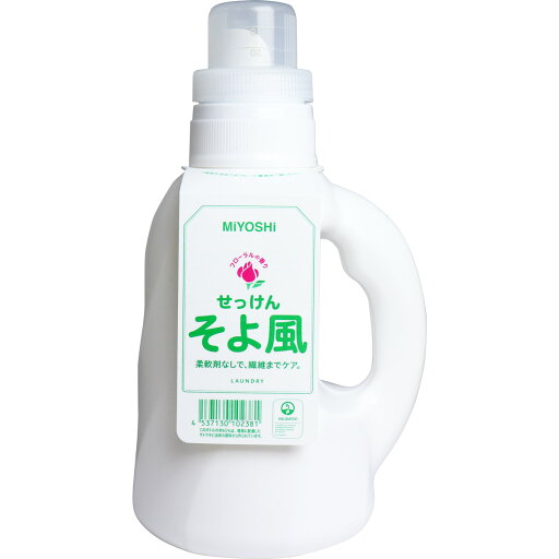 そよ風 液体せっけん ボトル 1.1L 【単品】 送料込み!(北海道・沖縄・離島は別途送料) そよ風 液体せっけん ボトル 1.1L 【単品】 送料込み!(北海道・沖縄・離島は別途送料)