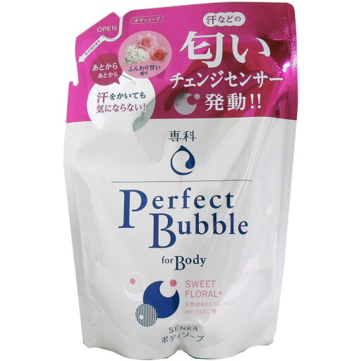 専科 パーフェクトバブル フォーボディー スウィートフローラルn 詰替用 350mL 【単品】 送料込み!(北海道・沖縄・離島は別途送料) 専科 パーフェクトバブル フォーボディー スウィートフローラルn 詰替用 350mL 【単品】 送料込み!(北海道・沖縄・離島は別途送料)