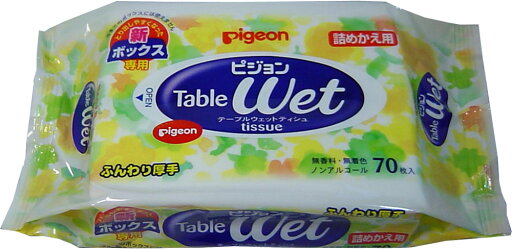 ピジョン テーブルウェットティシュ 詰替用 70枚入 【単品】 送料込み!(北海道・沖縄・離島は別途送料) ピジョン テーブルウェットティシュ 詰替用 70枚入 【単品】 送料込み!(北海道・沖縄・離島は別途送料)