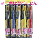 デンタルプレステージ 幅広ヘッド歯ブラシ ふつう 1本 【単品】 送料込み!(北海道・沖縄・離島は別途送料)