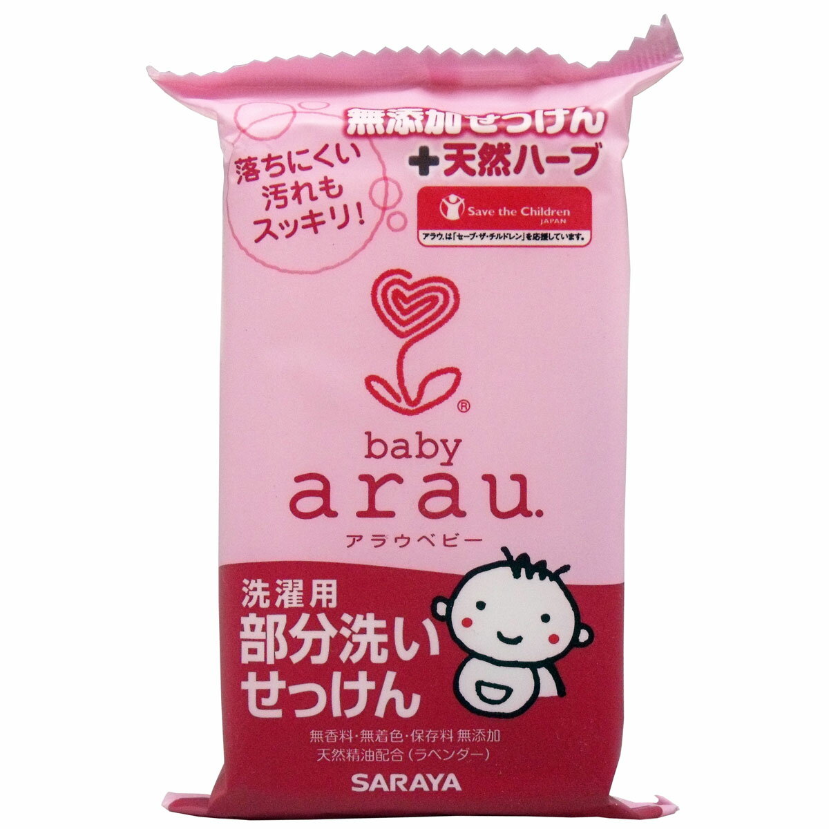 arau.(アラウベビー) 洗濯用部分洗いせっけん 110g 【単品】 送料込み!(北海道・沖縄・離島は別途送料)
