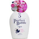 専科 パーフェクトバブル フォーボディー スウィートフローラル 500mL 【単品】 送料込み!(北海道・沖縄・離島は別途送料)(4)