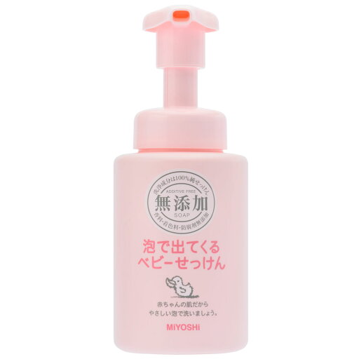 無添加 泡で出てくるベビーせっけん 【単品】 送料込み!(北海道・沖縄・離島は別途送料) 無添加 泡で出てくるベビーせっけん 【単品】 送料込み!(北海道・沖縄・離島は別途送料)