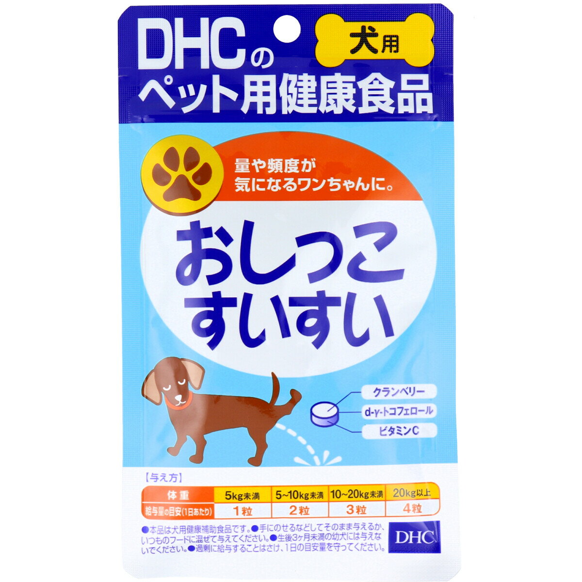 DHC 犬用 おしっこすいすい DHCのペット用健康食品 60粒 【単品】 送料込み！（北海道・沖縄 ...