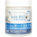 with BIO 浴室用カビ予防剤 1個入 【単品】 送料込み!(北海道・沖縄・離島は別途送料)