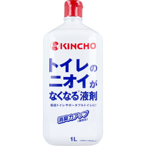 キンチョウ トイレのニオイがなくなる液剤 1L 【単品】 送料込み!(北海道・沖縄・離島は別途送料) キンチョウ トイレのニオイがなくなる液剤 1L 【単品】 送料込み!(北海道・沖縄・離島は別途送料)