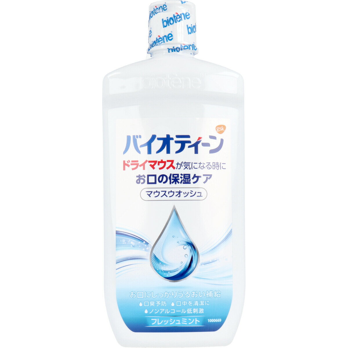 バイオティーン マウスウオッシュ 洗口液 474mL 【単品】 送料込み！（北海道・沖縄・離島は別途送料）