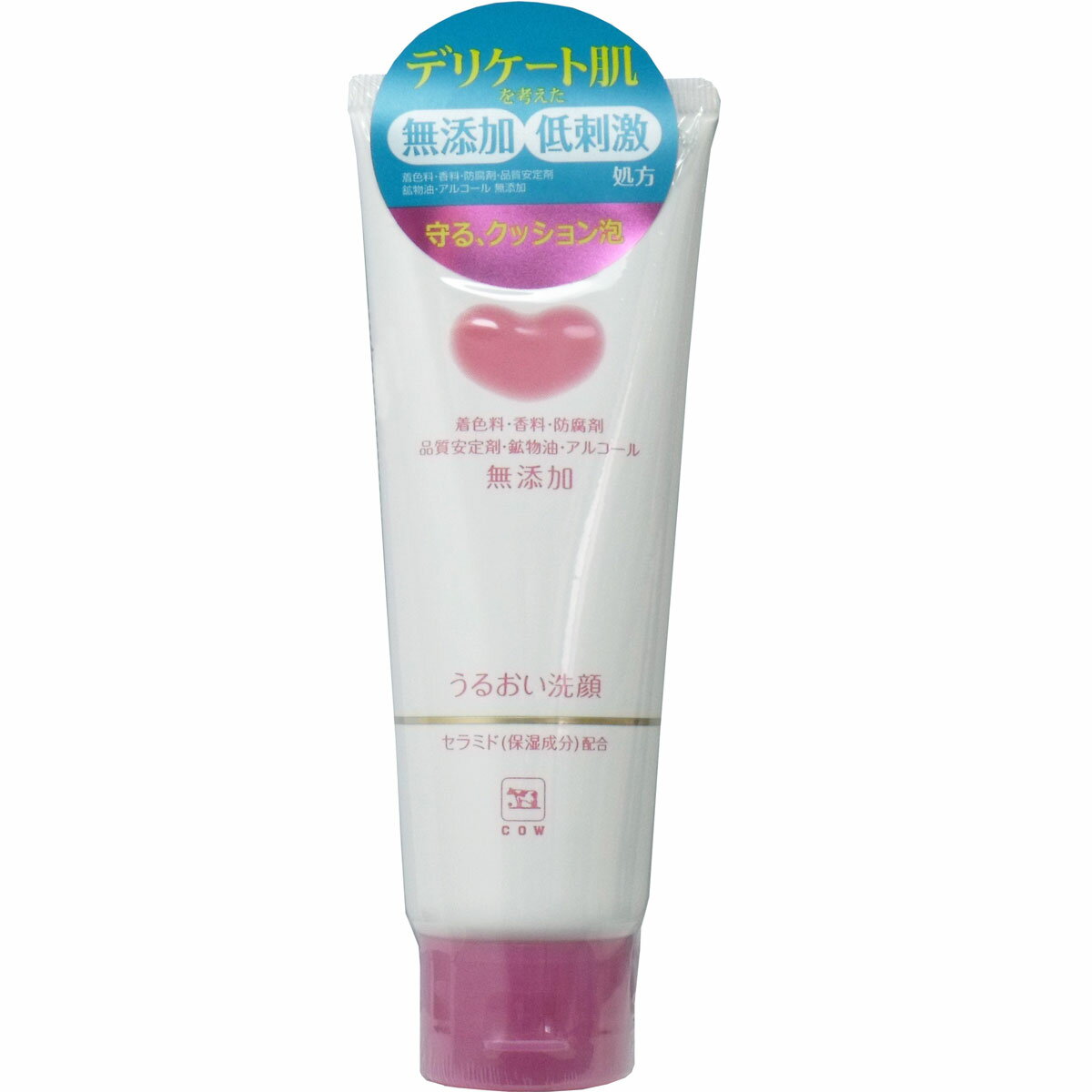 カウブランド 無添加 うるおい洗顔(洗顔フォーム) 110g 【単品】 送料込み!(北海道・沖縄・離島は別途送料)