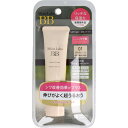 モイストラボ BBエッセンスクリーム<ナチュラルベージュ> 30g 【単品】 送料込み!(北海道・沖縄・離島は別途送料)