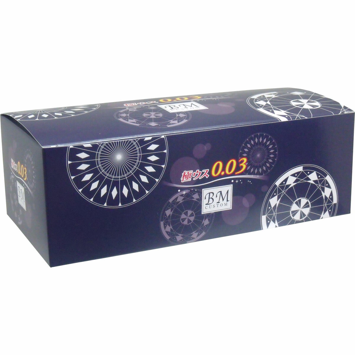 業務用コンドーム 極ウス 0.03mm BMカスタム 144個入 【単品】 送料込み!(北海道・沖縄・離島は別途送料)
