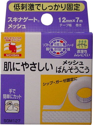 ニチバン スキナゲート メッシュ 12mm×7m 【単品】 送料込み!(北海道・沖縄・離島は別途送料) ニチバン スキナゲート メッシュ 12mm×7m 【単品】 送料込み!(北海道・沖縄・離島は別途送料)