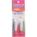光る粘着耳そうじ棒 ピカッとキャッチN 交換用 2本入 【単品】 送料込み!(北海道・沖縄・離島は別途送料)(4)