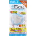 BMC フィットマスク 使い捨てサージカル レギュラーサイズ 7枚入 【単品】 送料込み!(北海道・沖縄・離島は別途送料)