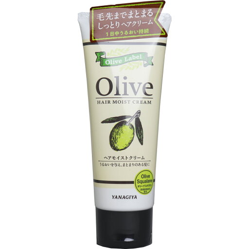オリーブレーベル ヘアモイストクリーム 160g 【単品】 送料込み!(北海道・沖縄・離島は別途送料) オリーブレーベル ヘアモイストクリーム 160g 【単品】 送料込み!(北海道・沖縄・離島は別途送料)