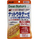 注意）商品名先頭に【※】マークは軽減税率対象品目です。1粒にナットウキナーゼ2000FU(製造時活性)を配合。オメガ3系脂肪酸、玉ねぎエキスも一緒に摂れます。★こんな方におすすめです●食生活のバランスが気になる方 ディアナチュラ ラインナップ※予告なく成分・パッケージが変更になることがございます。予めご了承ください。サイズ・容量：個装サイズ：110X180X10mm 個装重量：約41g 内容量：60粒 ケースサイズ：36X20.5X22cm ケース重量：約2.4kg 製造国：日本 【：5X6】【発売元：アサヒグループ食品株式会社】【名称】 納豆菌培養エキス加工食品 【原材料】 EPA含有精製魚油、α-リノレン酸含有アマニ油、ナットウキナーゼ含有納豆菌培養エキス末(納豆菌培養エキス(大豆を含む)、難消化性デキストリン)、α-リノレン酸含有えごま油、玉ねぎエキス末(デキストリン、玉ねぎエキス)、酵母エキス／ゼラチン、グリセリン、グリセリン脂肪酸エステル、ビタミンE 【摂取方法】 1日1粒を目安を目安に水またはお湯とともにお召し上がりください。 【栄養成分(1日1粒(580mg)あたり】 エネルギー・・・3.9kcaL たんぱく質・・・0.15g 脂質・・・0.32g 炭水化物・・・0.096g 食塩相当量・・・0.0003〜0.0018g ビタミンE・・・6.3mg α-リノレン酸・・・42mg EPA・・・45mg DHA・・・22mg ※製造工程中、1粒中にナットウキナーゼ2000FU含有納豆菌培養エキス末50mg、玉ねぎエキス末10mgを配合しています。 【保存方法】 直射日光・高温多湿をさけ、常温で保存してください。 【注意】 ・1日の摂取目安量を守ってください。 ・原材料名をご確認の上、食物アレルギーのある方はお召し上がりにならないでください。 ・妊娠・授乳中の方は本品の摂取を避けてください。 ・乳幼児・小児は本品の摂取を避けてください。 ・体調や体質によりまれに身体に合わない場合や、発疹などのアレルギー症状が出る場合があります。その場合は使用を中止してください。 ・治療を受けている方、お薬を服用中の方は、医師にご相談の上、お召し上がりください。 ・小児の手の届かないところに置いてください。 ・保管環境によっては色やにおいが変化したり、カプセルが付着することがありますが、品質に問題ありません。 ・開封後はお早めにお召し上がりください。 ・品質保持のため、開封後は開封口のチャックをしっかり閉めて保管してください。 ・広告文責（株式会社ビッグフィールド ・072-997-4317） ※ご注文手配後の変更キャンセルはお受けできません※仕入れ先からの直送品の為、お客様ご都合の返品・交換を賜ことが出来ません。誠に勝手ではございますが、何卒、ご理解ご了承のほどお願い申し上げます。