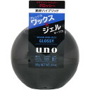 UNO(ウーノ) デザインハードジェリー グロッシー 100g 【単品】 送料込み!(北海道・沖縄・離島は別途送料)