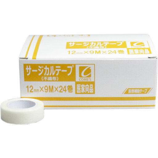 医家向品 サージカルテープ 不織布タイプ 12mm×9M×24巻 【単品】 送料込み!(北海道・沖縄・離島は別途送料) 医家向品 サージカルテープ 不織布タイプ 12mm×9M×24巻 【単品】 送料込み!(北海道・沖縄・離島は別途送料)
