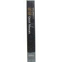 上手に白髪かくし 艶髪 クイックマスカラ ソフトブラック 15g 【単品】 送料込み!(北海道・沖縄・離島は別途送料)