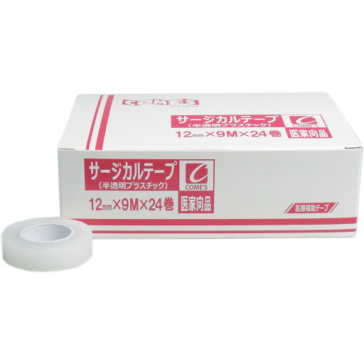医家向品 サージカルテープ 半透明プラスチックタイプ 12mm×9M×24巻 【単品】 送料込み!(北海道・沖縄・離島は別途送料) 医家向品 サージカルテープ 半透明プラスチックタイプ 12mm×9M×24巻 【単品】 送料込み!(北海道・沖縄・離島は別途送料)