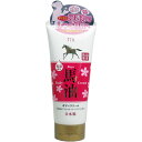 馬油 ボディクリーム 200g 【単品】 送料込み!(北海道・沖縄・離島は別途送料)