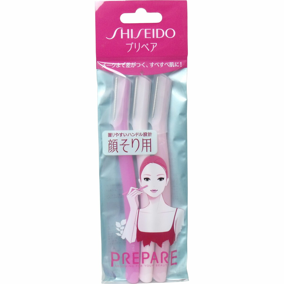 資生堂 プリペア 顔そり用 L 3本入 【単品】 送料込み!(北海道・沖縄・離島は別途送料)