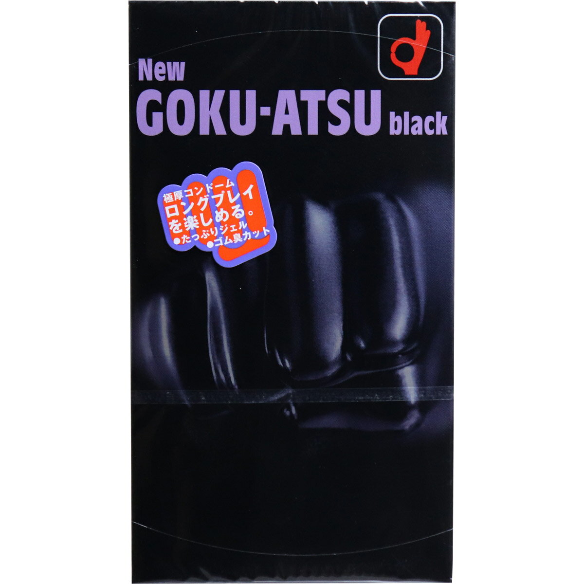 NEW GOKU-ATSU Black 極厚コンドーム 12個入 【単品】 送料込み！（北海道・沖縄・離島は別途送料）