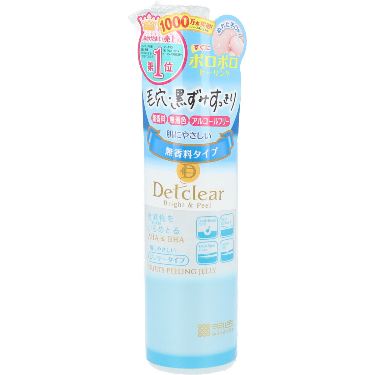 DETクリア ブライト&ピール ピーリングジェリー 無香料タイプ 180mL 【単品】 送料込み！（北海道・沖縄・離島は別途送料）