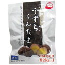 ※DHC うずらくんたま 燻製風味 37．5g 【単品】 送料込み！（北海道・沖縄・離島は別途送料）